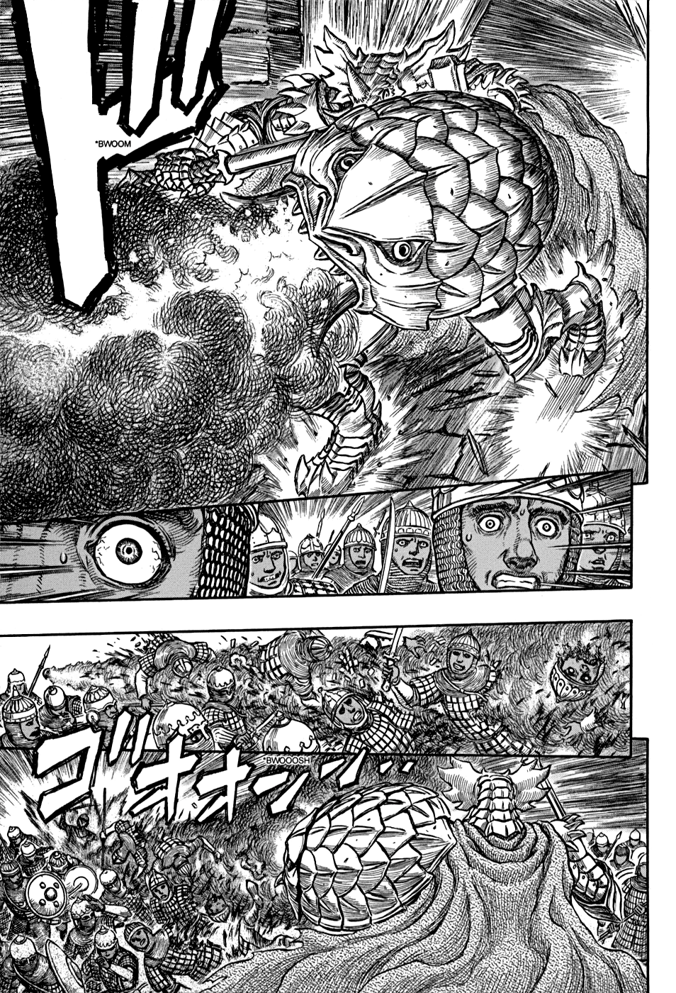 Read Berserk ES Manga Online