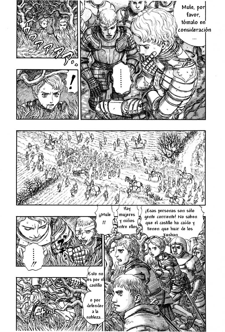 Read Berserk ES Manga Online