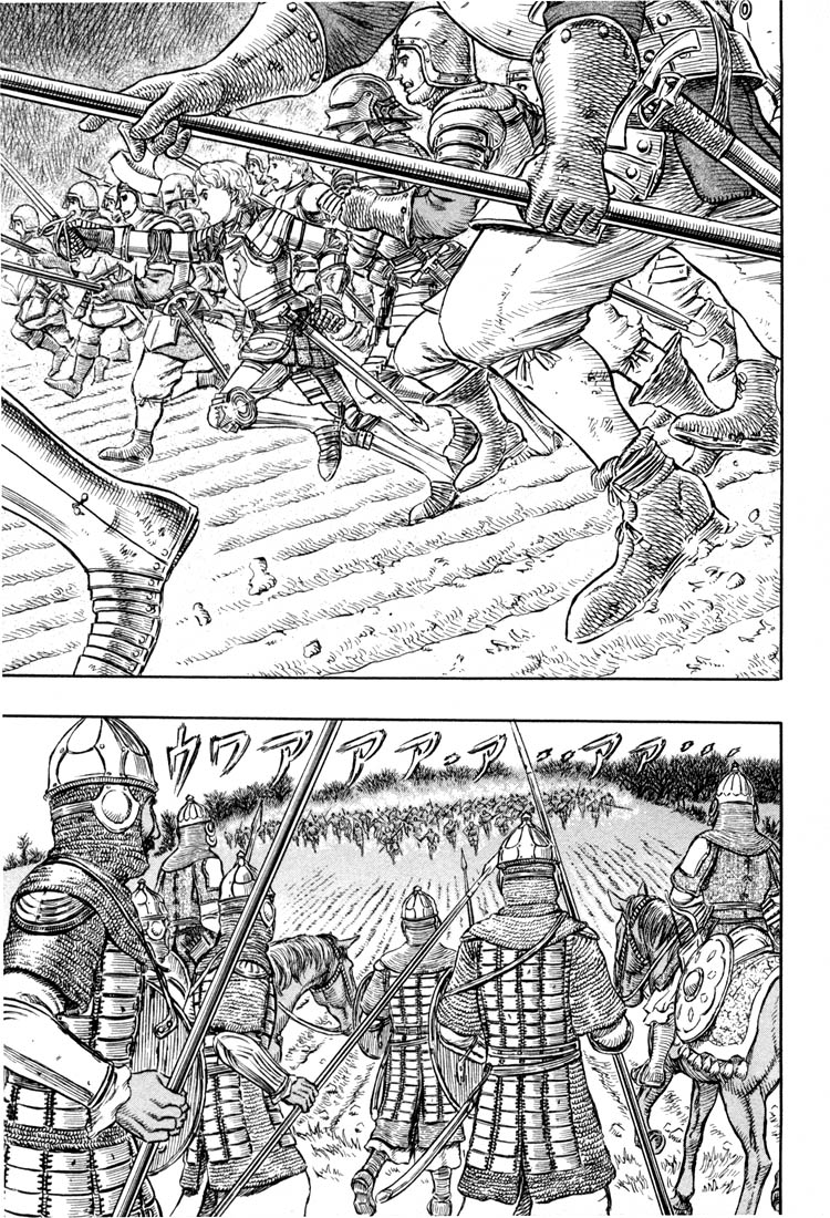 Read Berserk ES Manga Online