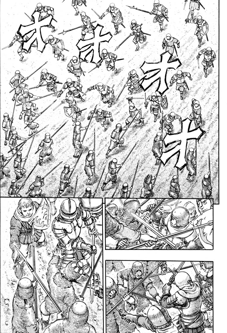 Read Berserk ES Manga Online