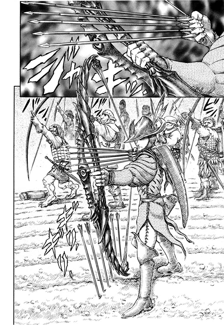 Read Berserk ES Manga Online