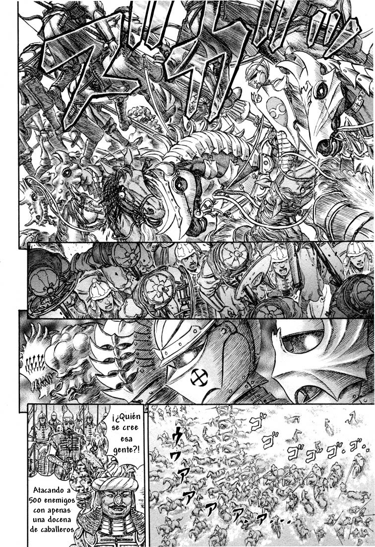 Read Berserk ES Manga Online