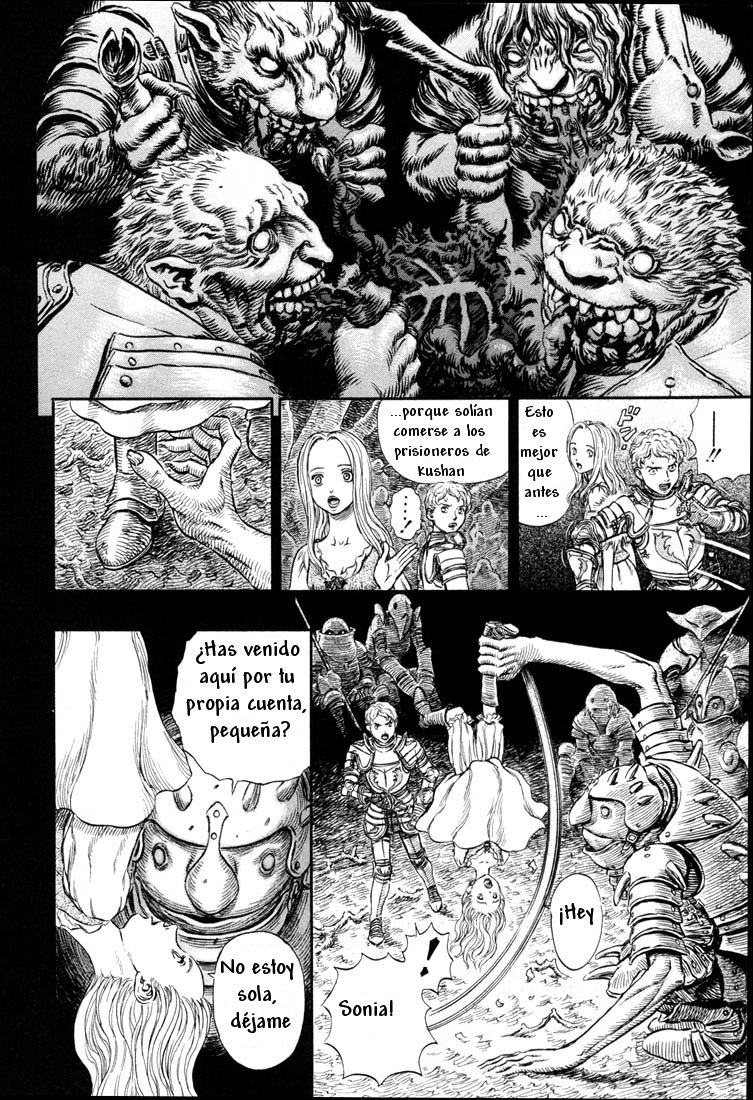 Read Berserk ES Manga Online