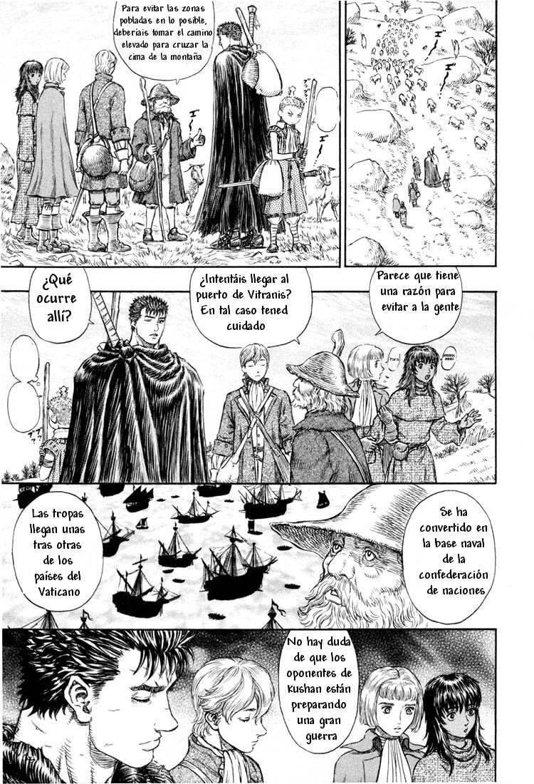 Read Berserk ES Manga Online