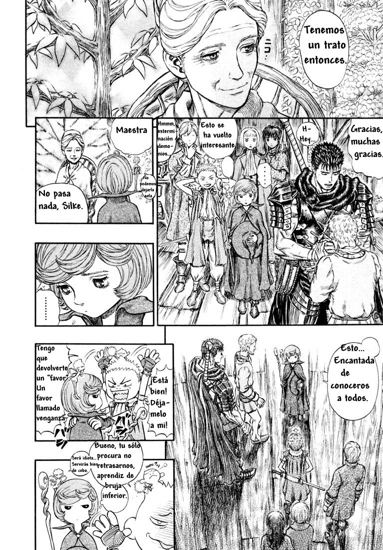 Read Berserk ES Manga Online