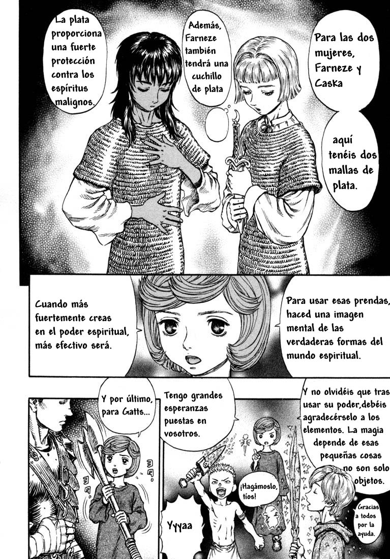Read Berserk ES Manga Online