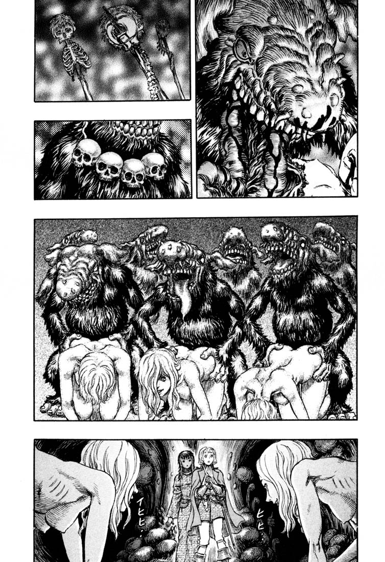 Read Berserk ES Manga Online