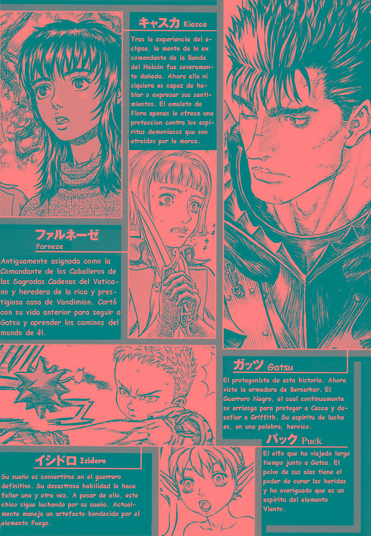 Read Berserk ES Manga Online