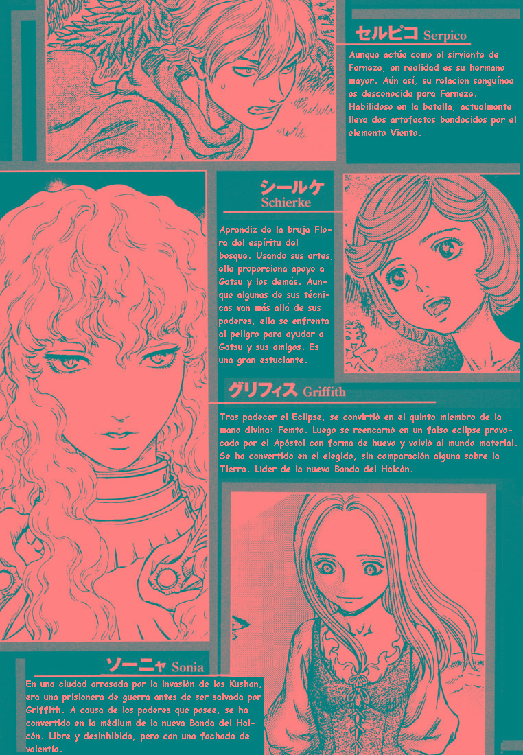 Read Berserk ES Manga Online