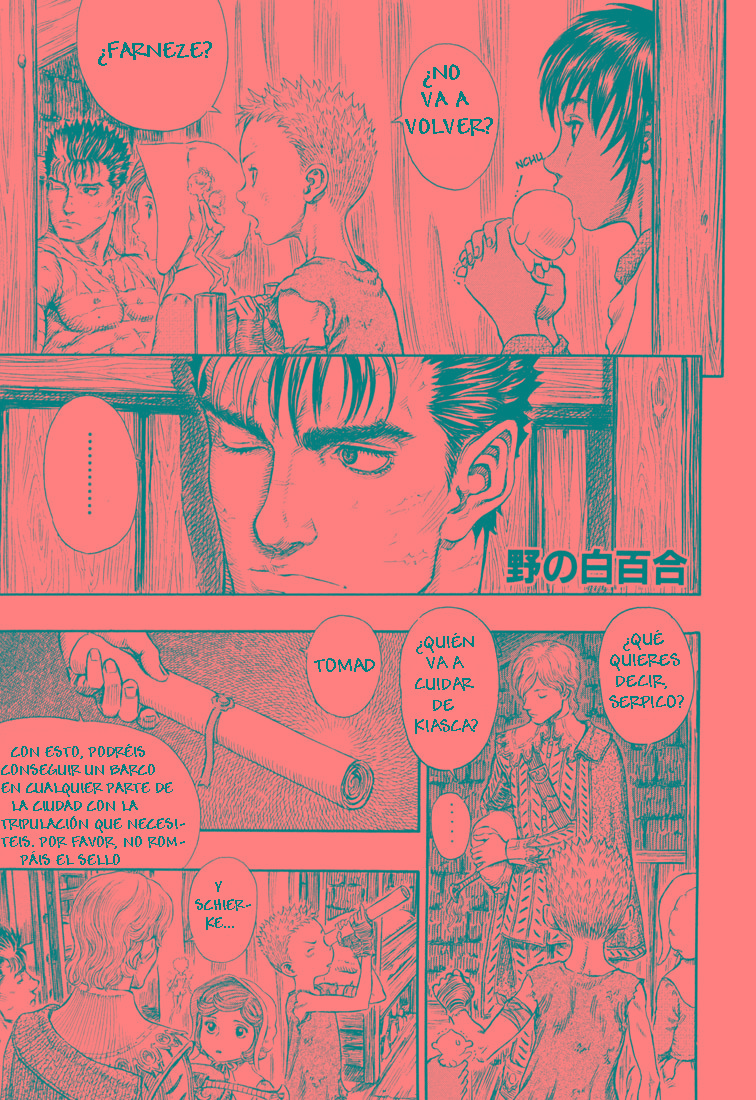 Read Berserk ES Manga Online