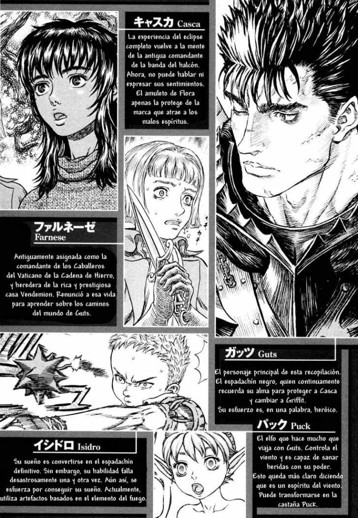 Read Berserk ES Manga Online