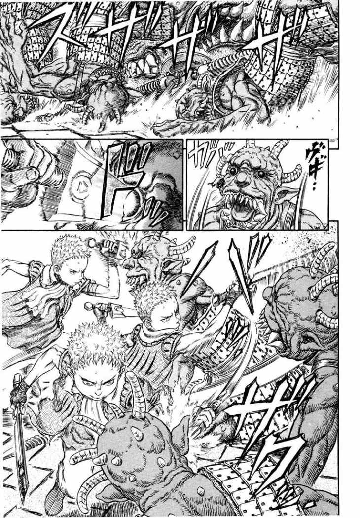 Read Berserk ES Manga Online