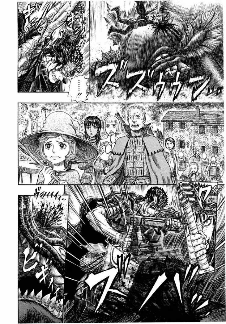 Read Berserk ES Manga Online