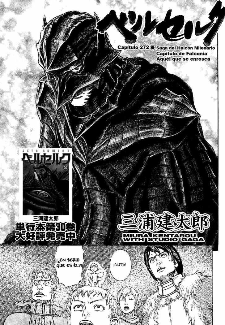 Read Berserk ES Manga Online