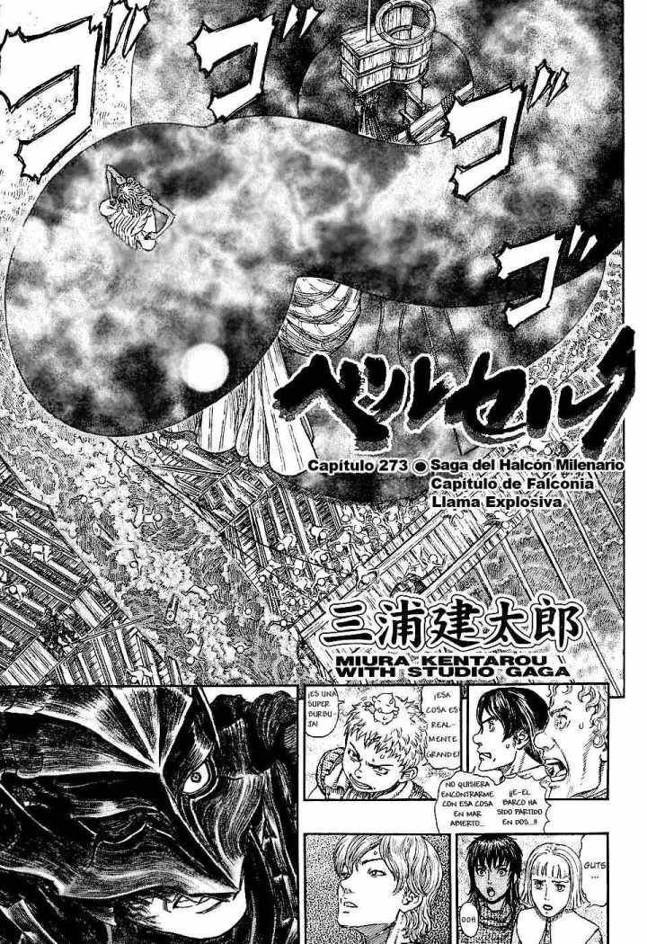Read Berserk ES Manga Online