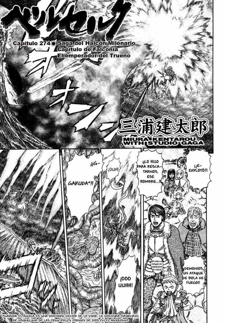 Read Berserk ES Manga Online