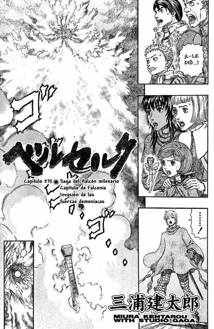Read Berserk ES Manga Online