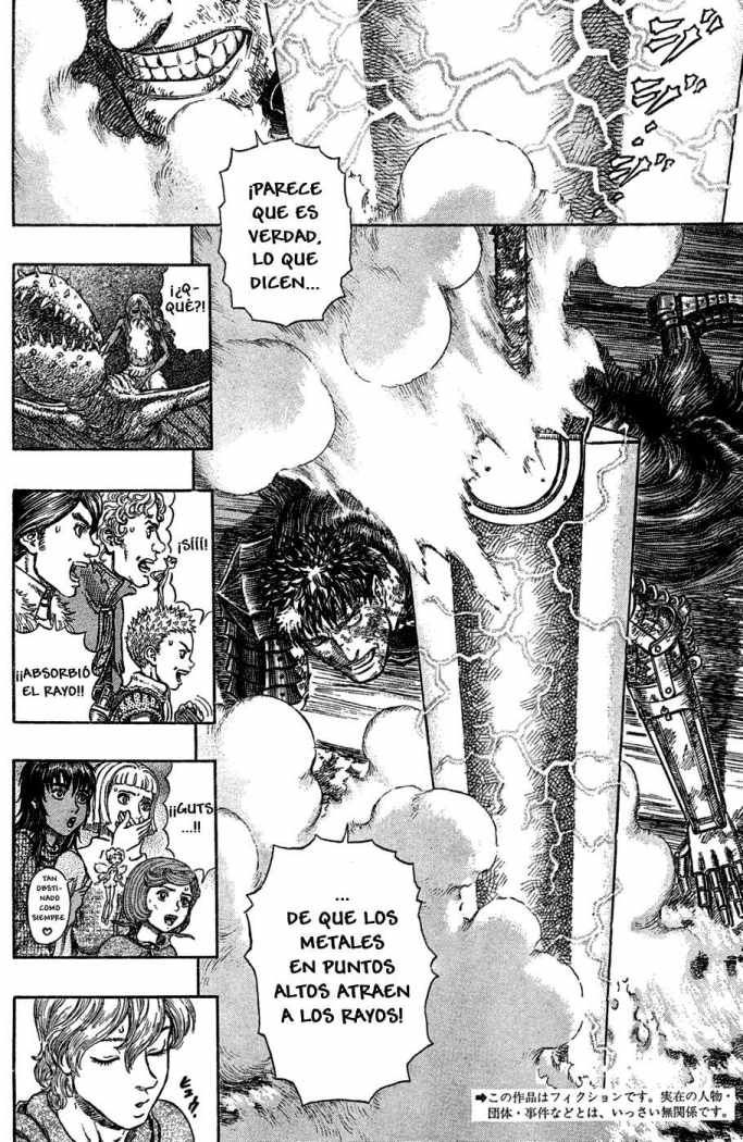 Read Berserk ES Manga Online