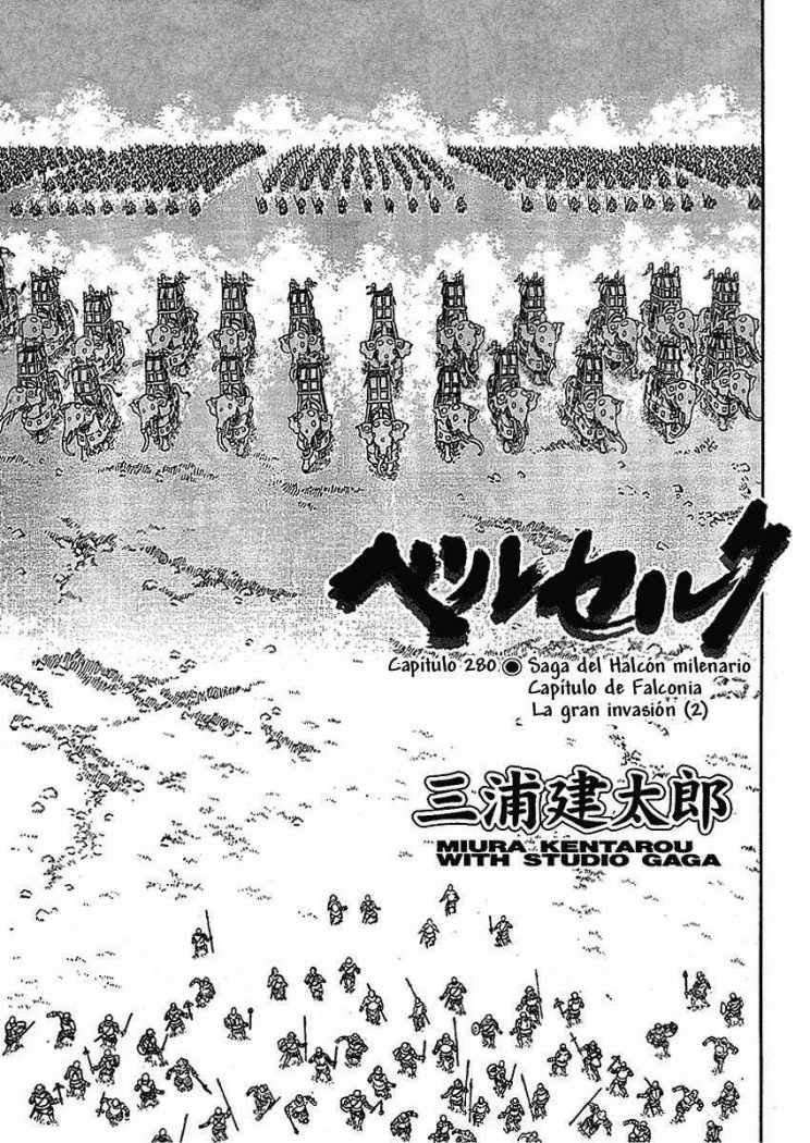 Read Berserk ES Manga Online