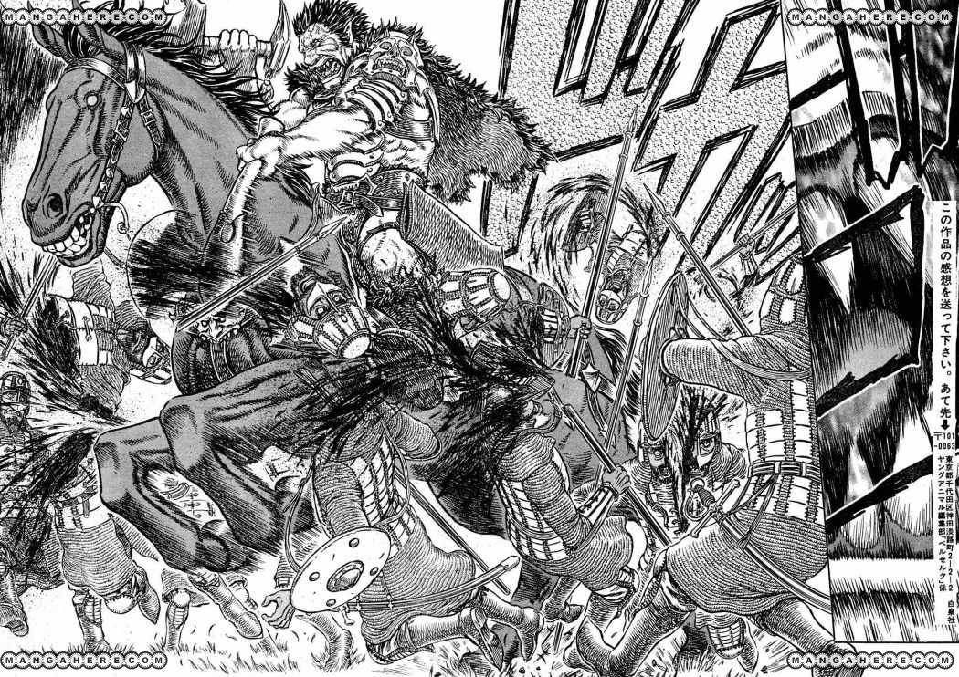 Read Berserk ES Manga Online