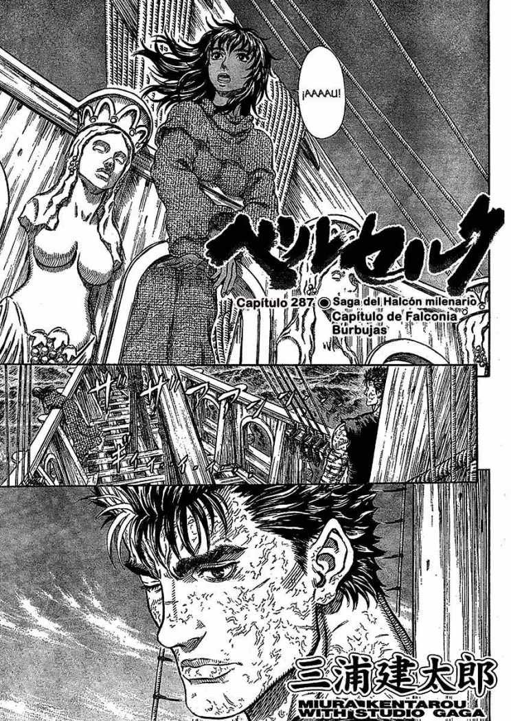 Read Berserk ES Manga Online