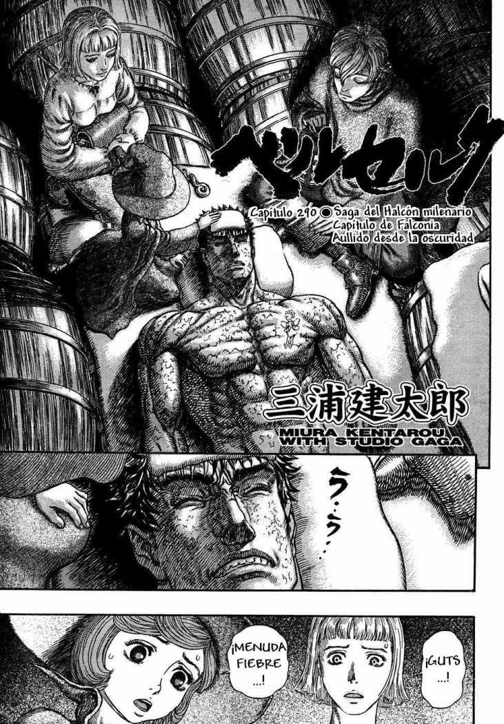 Read Berserk ES Manga Online