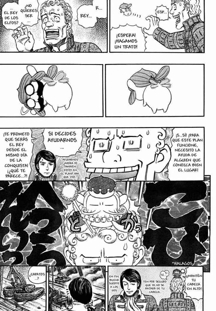 Read Berserk ES Manga Online