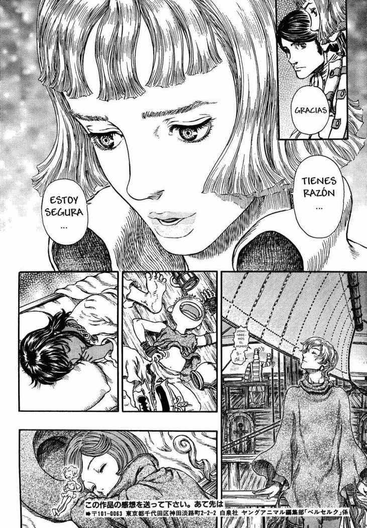 Read Berserk ES Manga Online