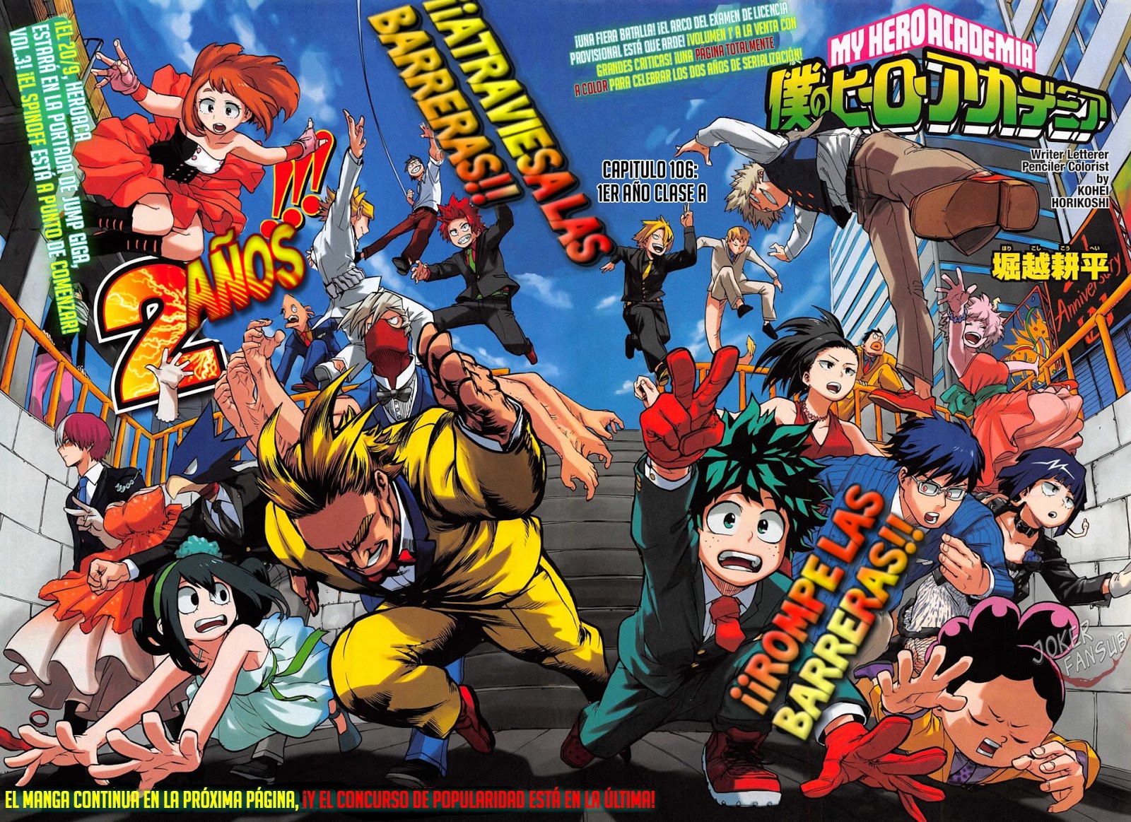 Read Boku no Hero Academia ES Manga Online
