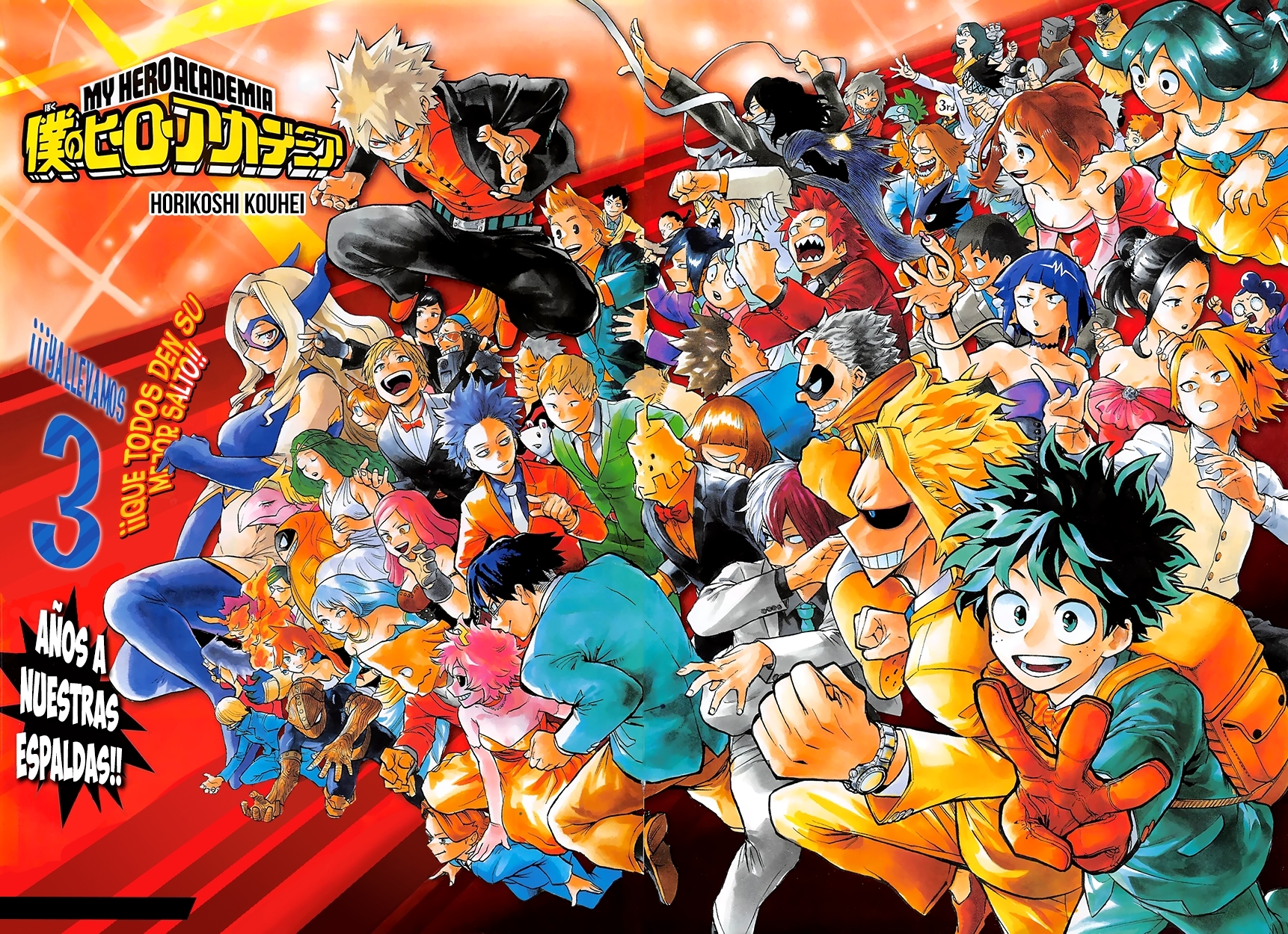 Read Boku no Hero Academia ES Manga Online