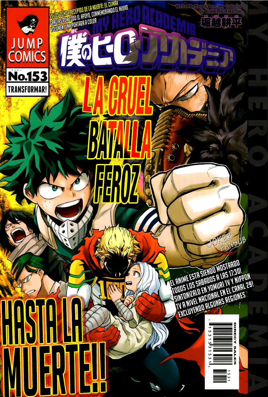 Read Boku no Hero Academia ES Manga Online