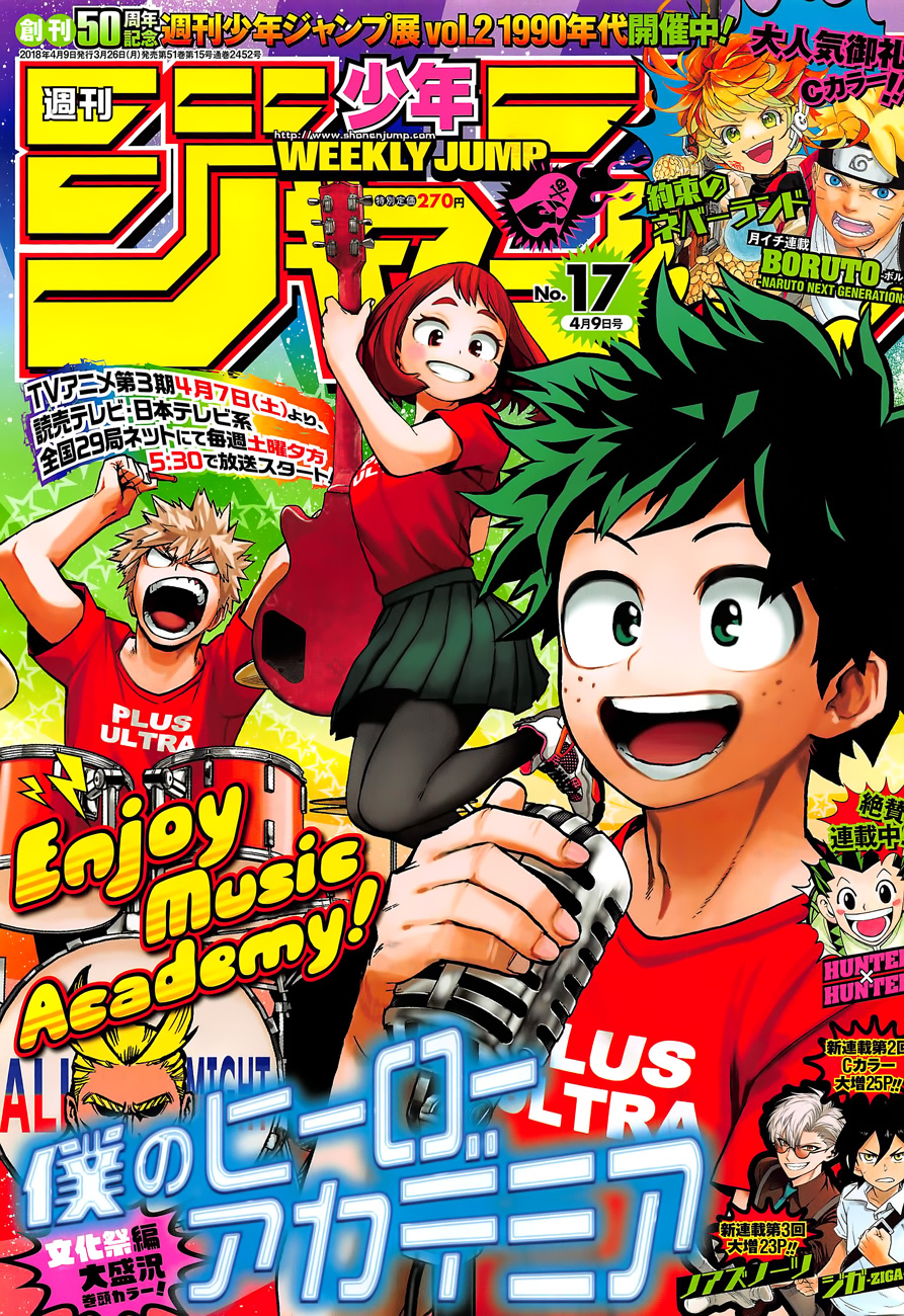 Read Boku no Hero Academia ES Manga Online