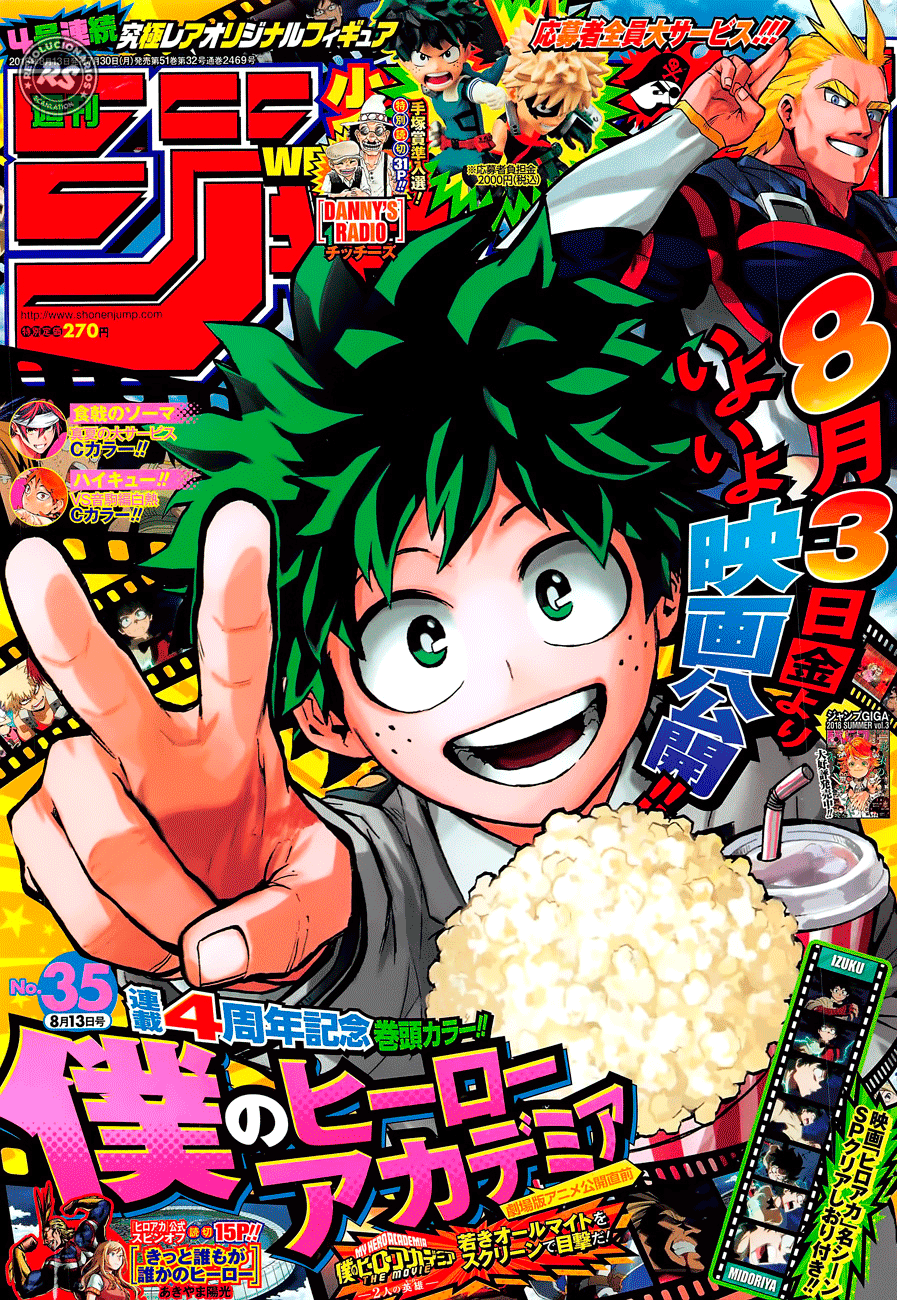 Read Boku no Hero Academia ES Manga Online