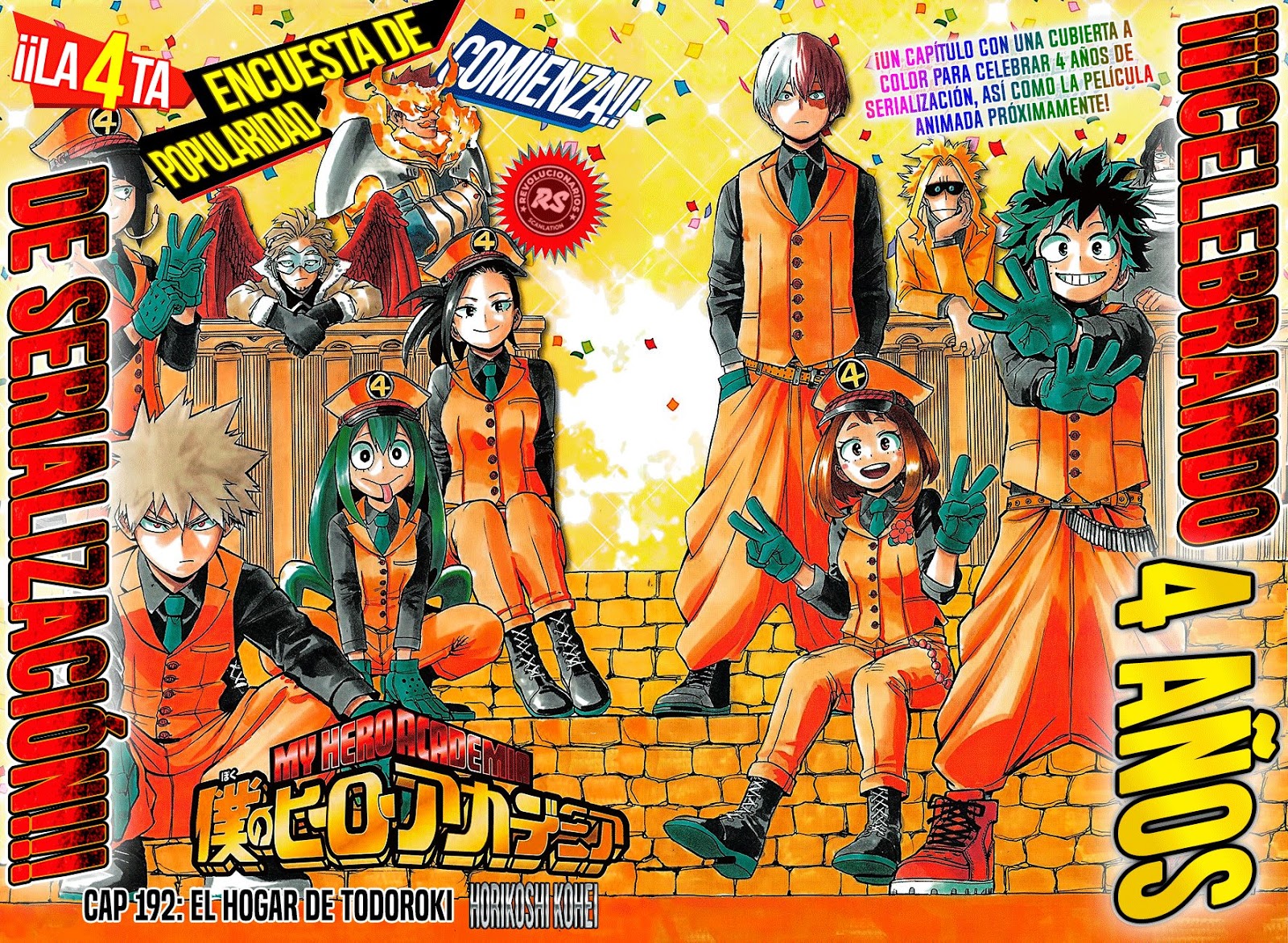 Read Boku no Hero Academia ES Manga Online