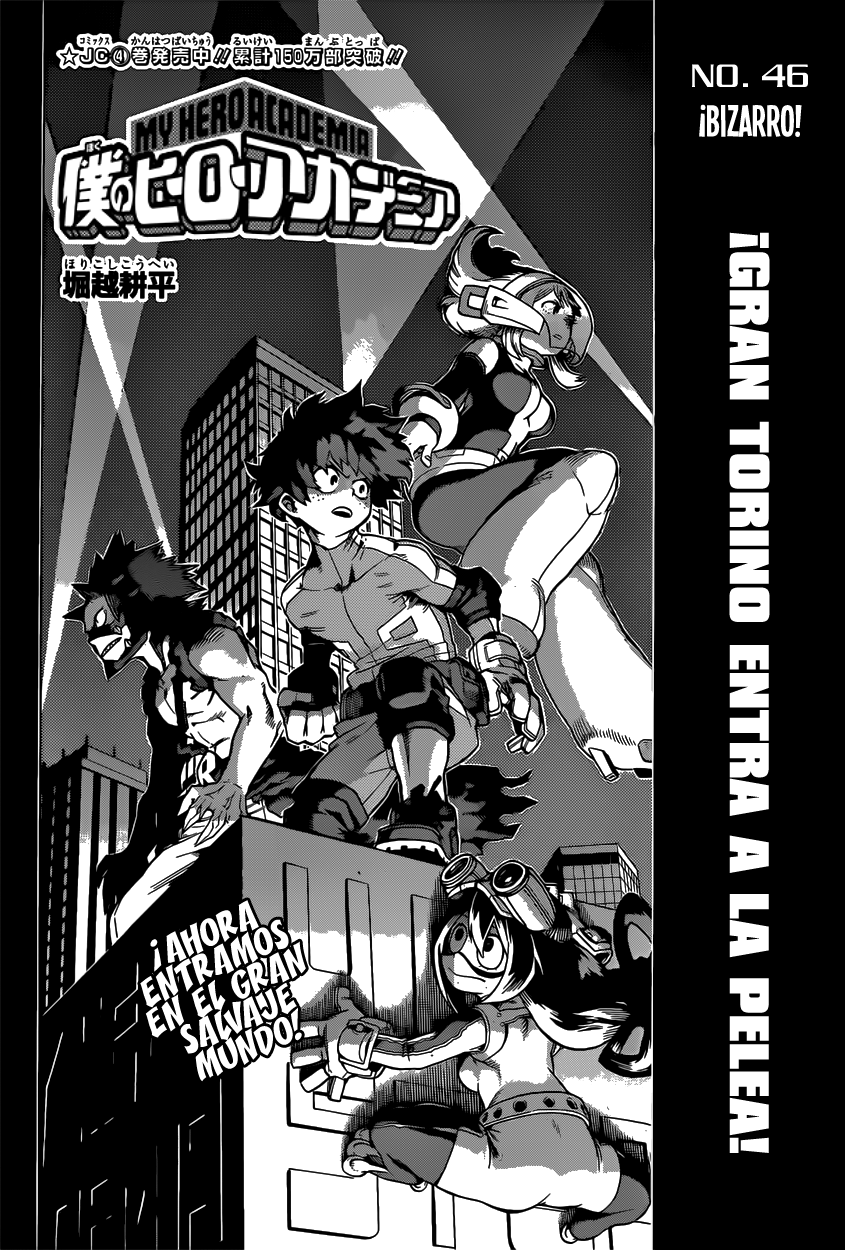 Read Boku no Hero Academia ES Manga Online