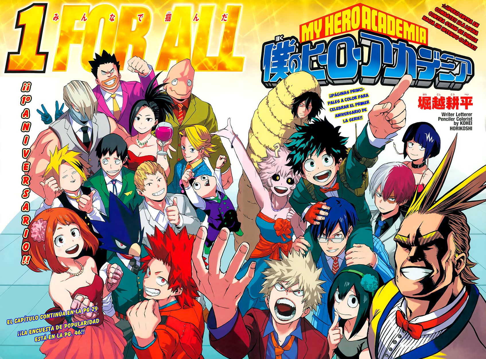 Read Boku no Hero Academia ES Manga Online