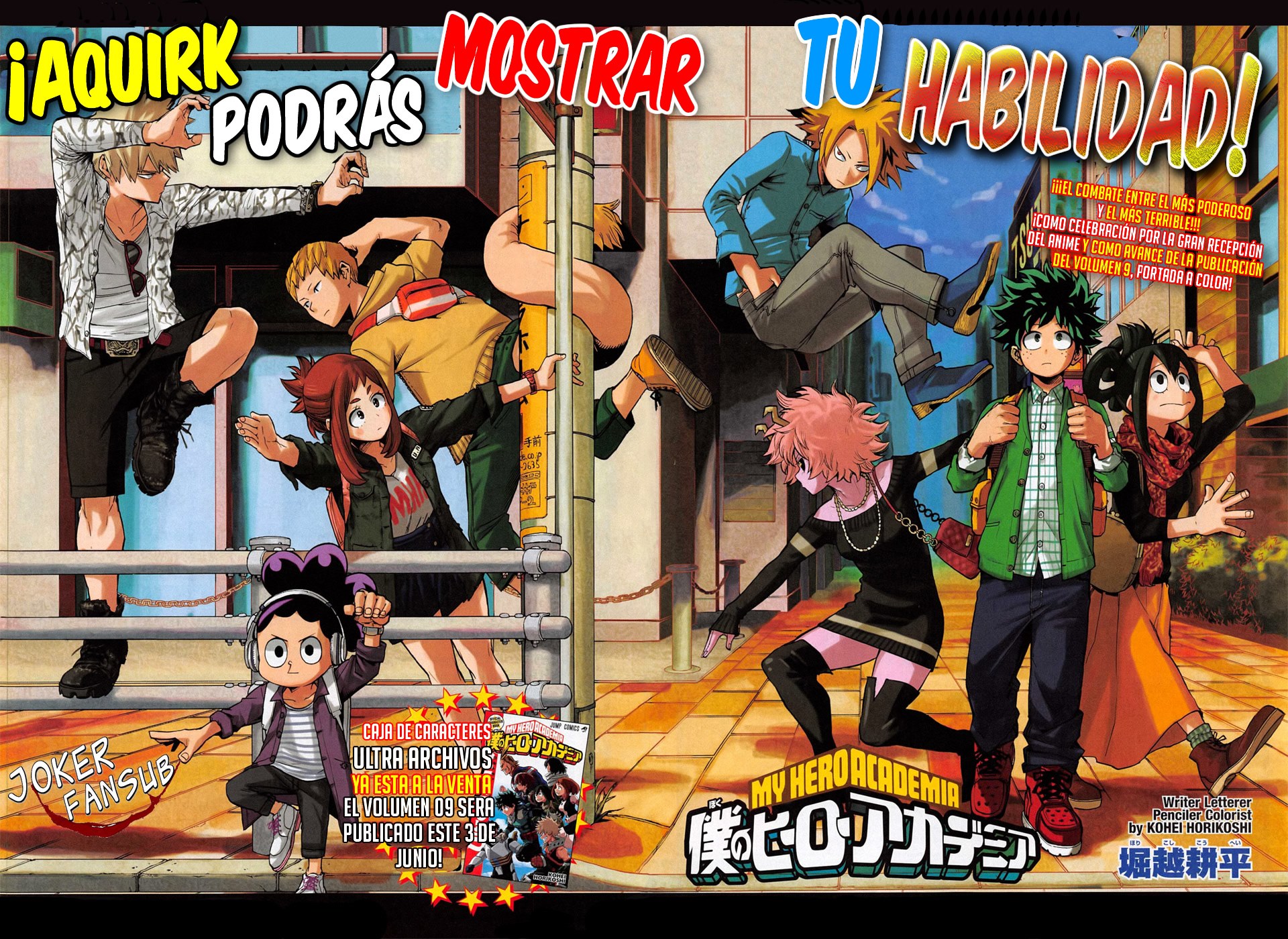 Read Boku no Hero Academia ES Manga Online