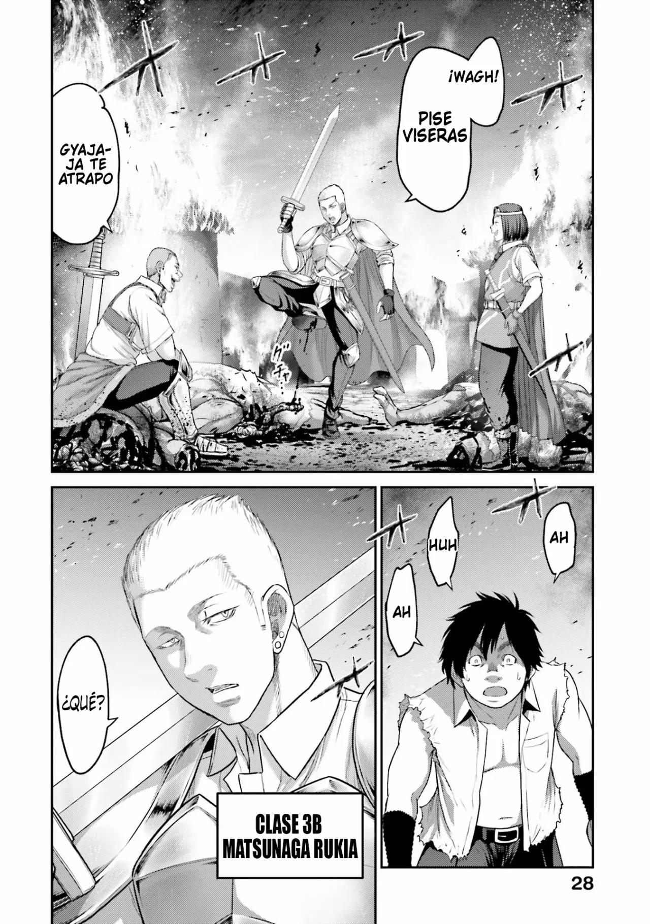 Read Buta No Fukushuu ES Manga Online