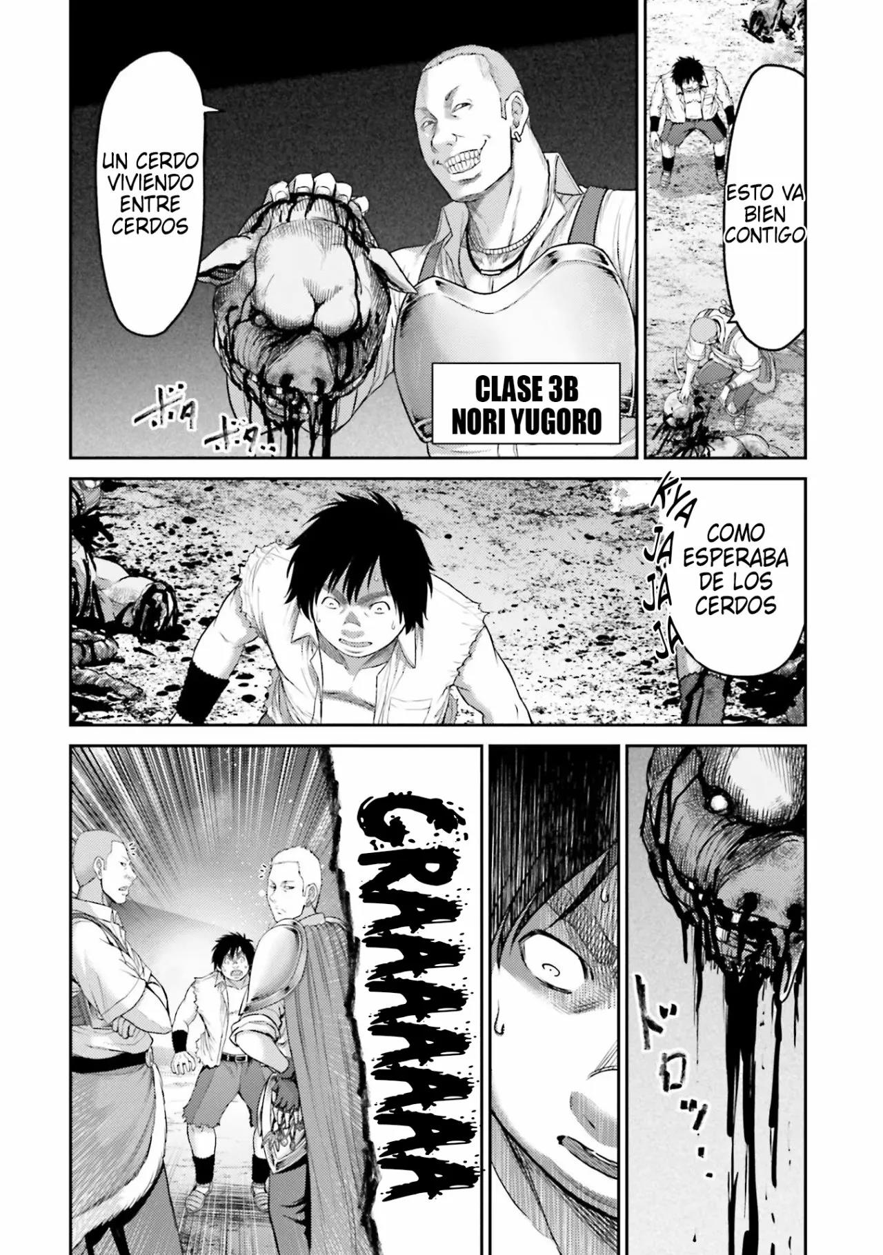 Read Buta No Fukushuu ES Manga Online