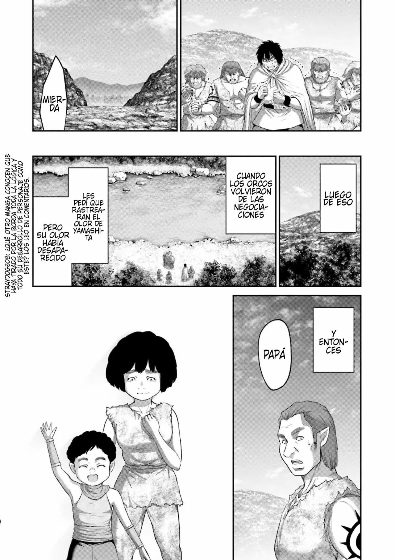 Read Buta No Fukushuu ES Manga Online