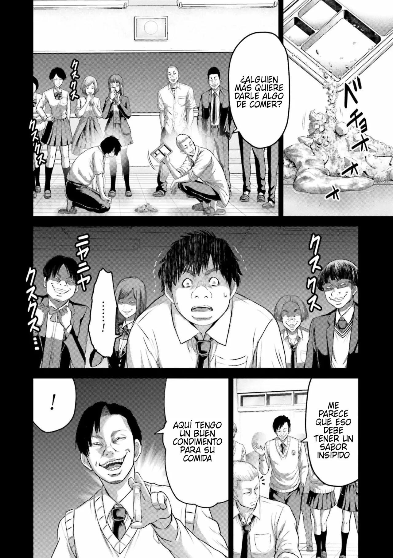 Read Buta No Fukushuu ES Manga Online