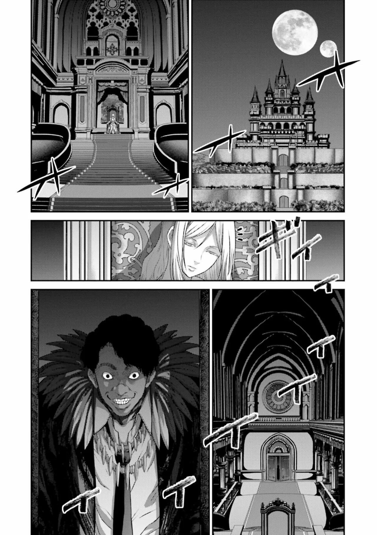Read Buta No Fukushuu ES Manga Online
