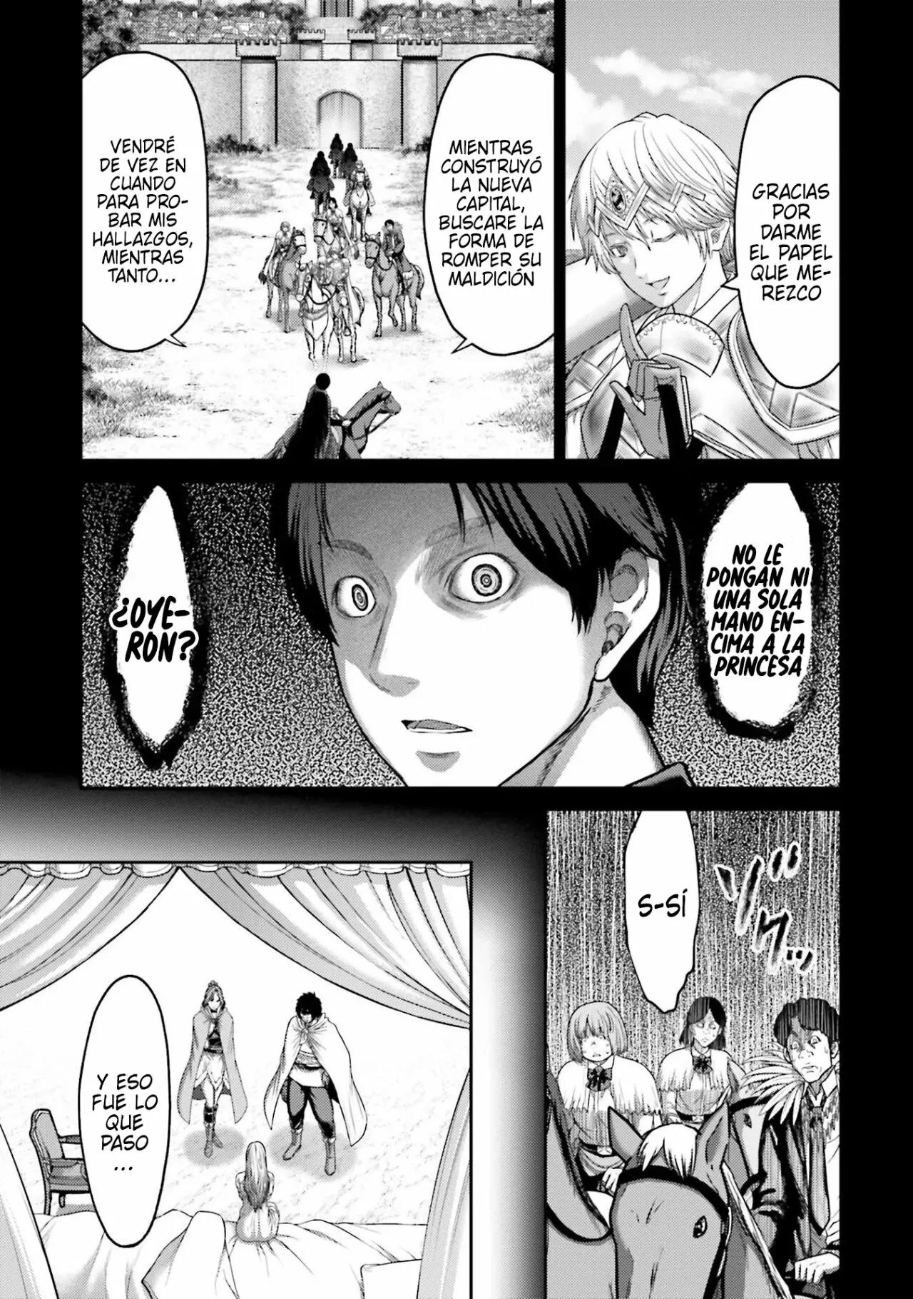 Read Buta No Fukushuu ES Manga Online