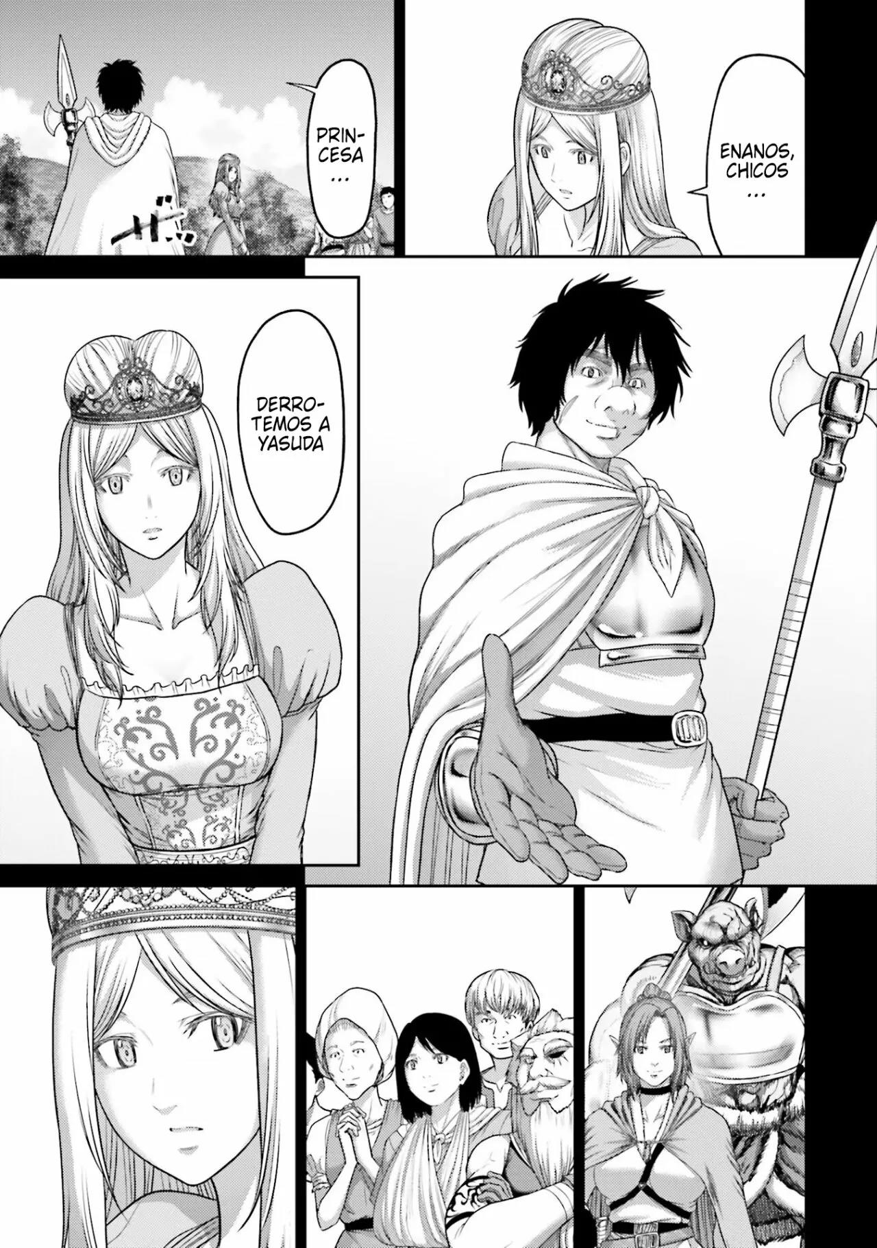 Read Buta No Fukushuu ES Manga Online