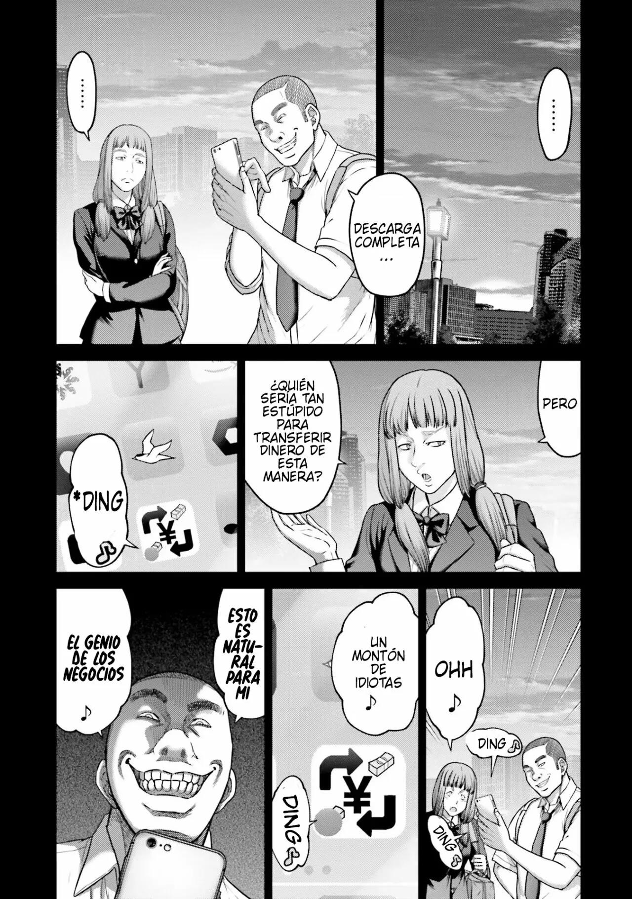 Read Buta No Fukushuu ES Manga Online