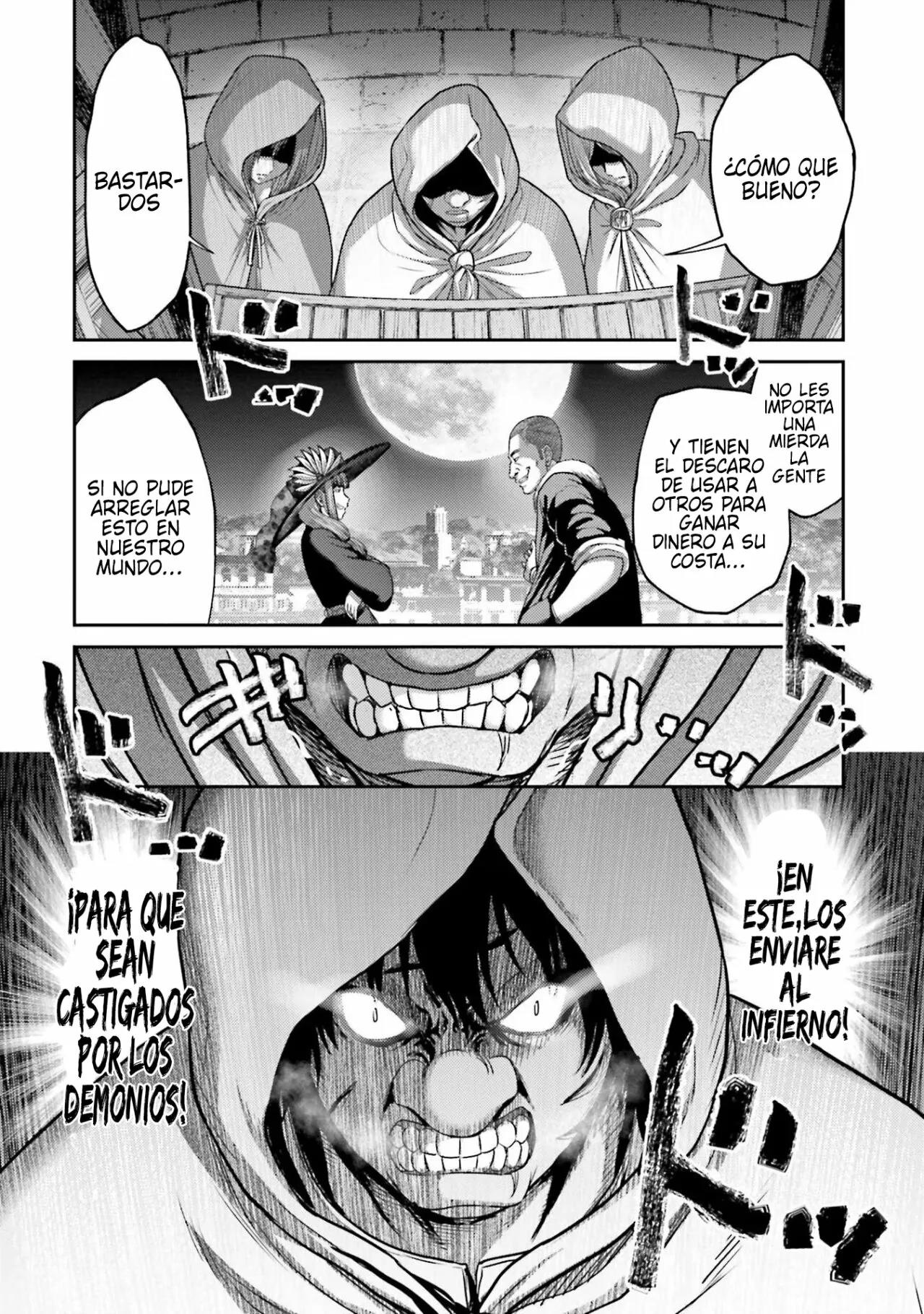 Read Buta No Fukushuu ES Manga Online