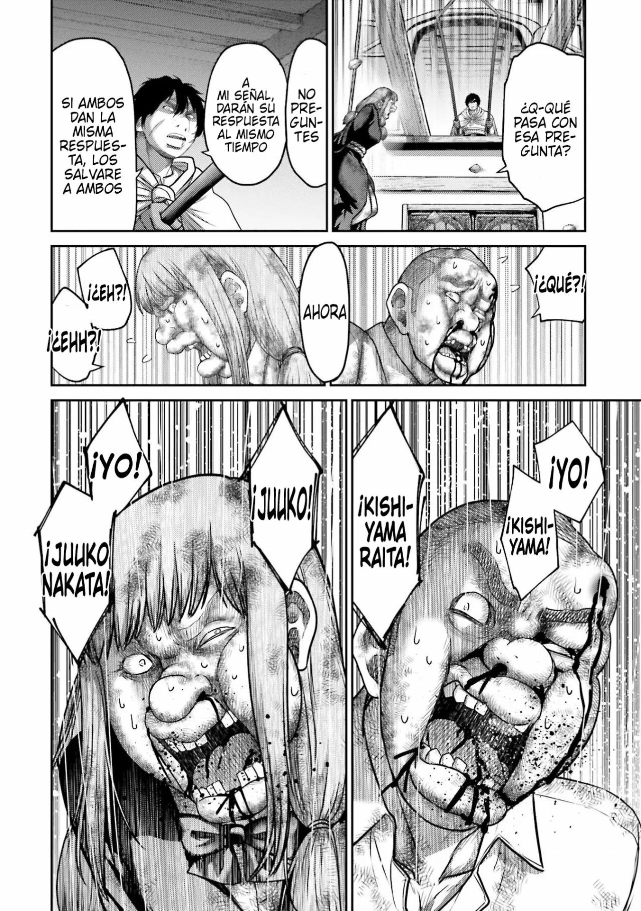 Read Buta No Fukushuu ES Manga Online