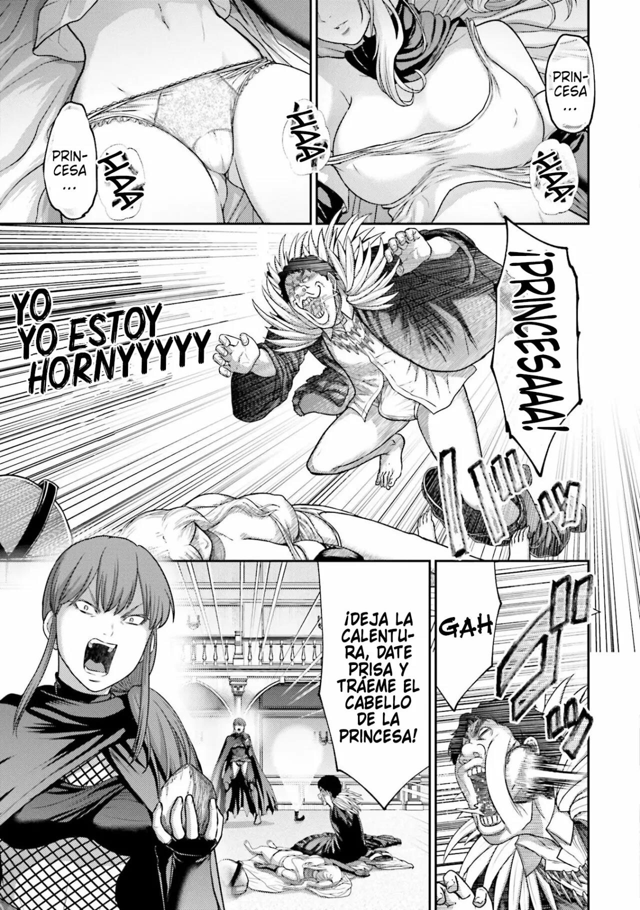 Read Buta No Fukushuu ES Manga Online