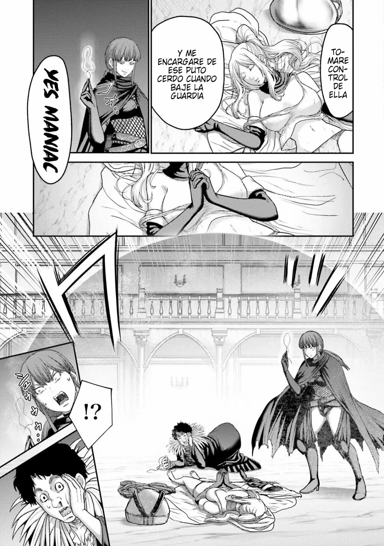 Read Buta No Fukushuu ES Manga Online