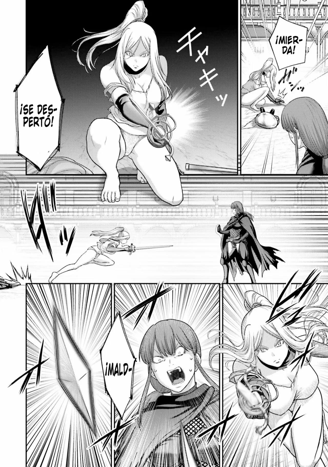 Read Buta No Fukushuu ES Manga Online